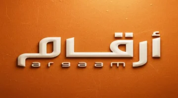 خروج 192 شركة.. تحركات واسعة للمستثمرين الأجانب في السوق السعودية خلال يوم واحد